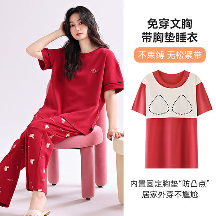 Women's Summer Pajamas with Chest Pads, Pure Cotton Loungewear Set, High-End 2025 Model, Comfortable and Soft Two-Piece Loungewear Set