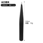 Ltz137 black pointed eyebrow clip 1.5 thick