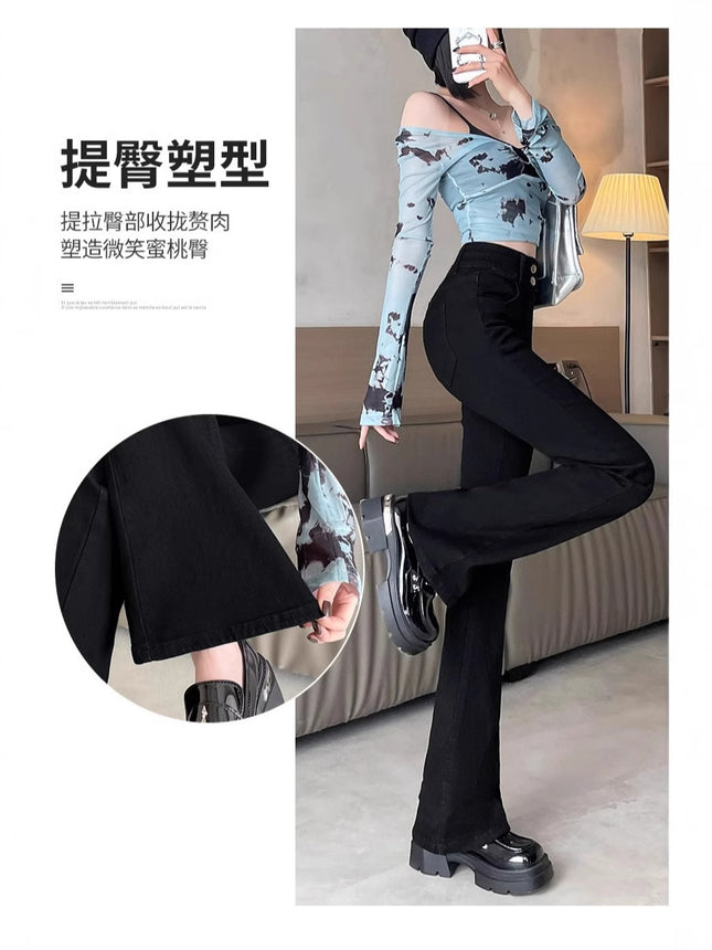 Micro Flare Jeans Women's High Waist 2024 New Autumn and Winter Tight Slimming Stretch Straight Loose Trendy Mop Pants