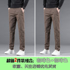 Coffee color plus coffee color / 28