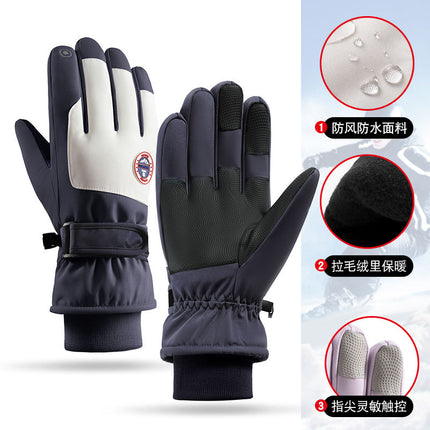 Winter skiing men's and women's gloves outdoor warm windproof cold riding anti-slip touch screen splash water A23-HXHB
