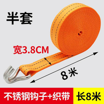 Stainless steel thickened binding belt 38mm double hook cargo packaging tensioner rope flat belt brake universal reinforcement bandage