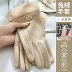 Khaki / One size fits all
