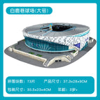 White deer alley stadium large