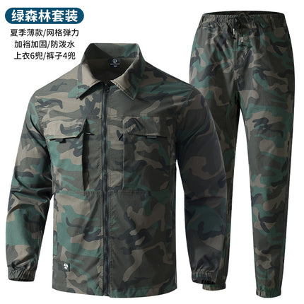 Summer stretch suit quick-drying sweat-absorbent work clothes air-conditioning cool labor protection work clothes wear-resistant breathable tooling