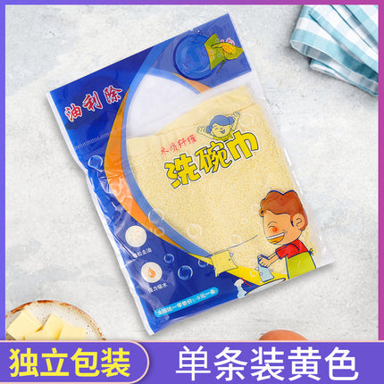 Wood Fiber Degreasing Dish Towel, Colorful Small Towel, Kitchen Cleaning Cloth, Oil Removal Dishcloth, No Detergent Needed