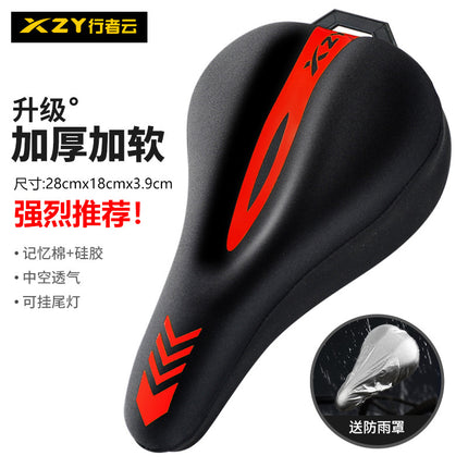 Bicycle Cushion Cover Silicone Thickened Comfortable Soft Road Bike Cushion Cover Cycling Accessories Mountain Bike Cushion Cover