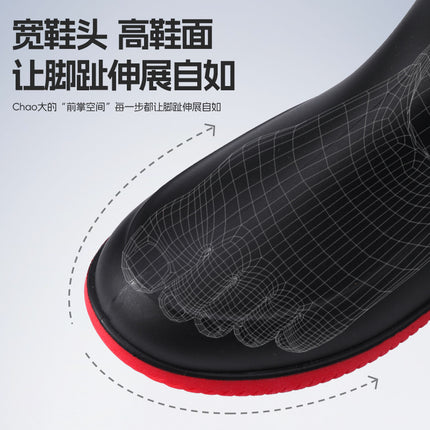 Oversized Plus Size Rain Boots Men's Rain-proof Boots High-barreled Work Rubber Boots Rain Boots Waterproof Non-slip Wear-resistant Rain Boots