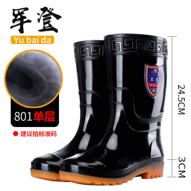 Military-Style Mid-Short Rain Boots for Men and Women, Shield Logo Labor Protection Rain Boots, Short Slip-On Rubber Sole Water Shoes, Non-Slip Water Boots, Work Boots