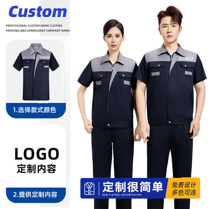 Summer Thin Short-Sleeved Workwear Suit Men's Thin Wear-Resistant Workshop Workwear Tops Custom Labor Protection Clothing Stain-Resistant Work Clothes
