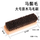 18cm-large horse mane brush [log]
