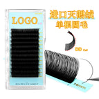 Dd song / 0.05mm-Mix8-15