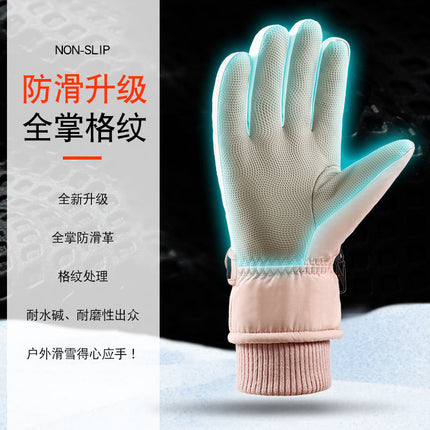 Winter ski gloves men and women warm outdoor riding motorcycle mountaineering thickened waterproof windproof cold-proof gloves A3HX