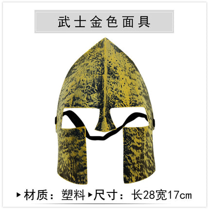 Ancient Roman Samurai Props Medieval Helmet Plastic Weapon Props Greek PU Sword Dagger Shield Knife