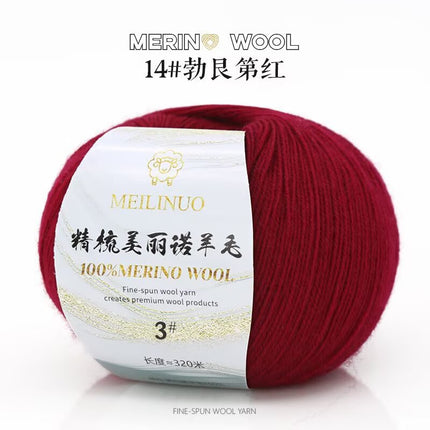 Cross-Border Wholesale Merino Combed Full Wool 50g Fine Pure Wool Hand-Knitted Crochet Sweater Scarf Thread