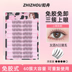 [10 rows of glue-free] girl group / No tools