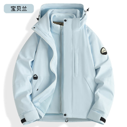 Three-In-One Outdoor Jacket for Women and Men, Detachable, Thickened and Fleece-Lined, Suitable for Mountaineering, Autumn and Winter Windproof and Warm Coat