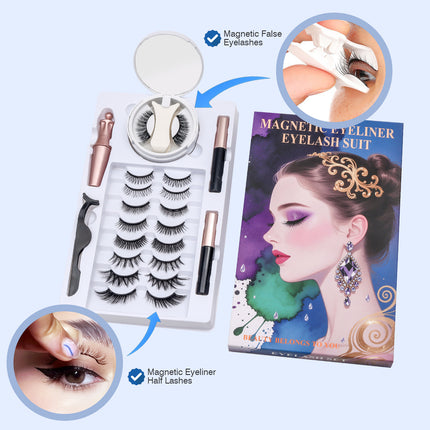 Wholesale magnetic eyeliner false eyelashes magnet false eyelashes 3D three-dimensional net red magnetic false eyelashes 3 pairs of suit