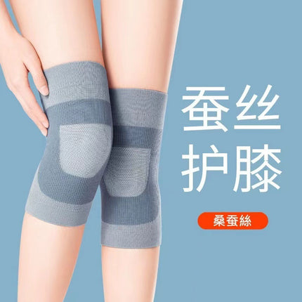 Japanese Knee Pad Silk Thin Summer Air-conditioned Room Cold-proof Winter Old Cold Leg Joint Warm Knee Men's and Women's Knee