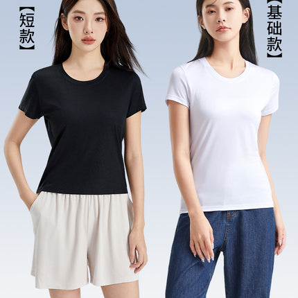 [Antibacterial modal] 100 class A women's short sleeve spring and summer new home round neck solid color short sleeve t-shirt for women