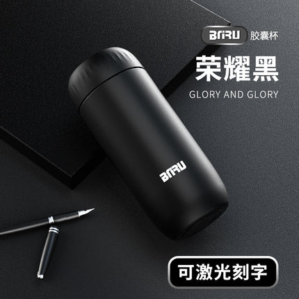 Carefully Selected Tea and Water Separation Smart Thermos Cup for Male Students 316 Stainless Steel Water Cup for Female High-End Tea Cup Wholesale