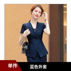 Blue suit / S