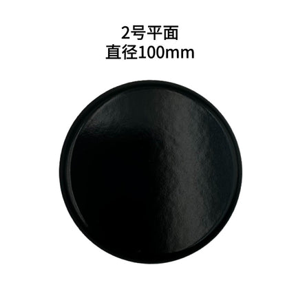 Wholesale Shabaff SABAF burner embedded gas stove gas stove accessories stove Shabaff burner fire cover