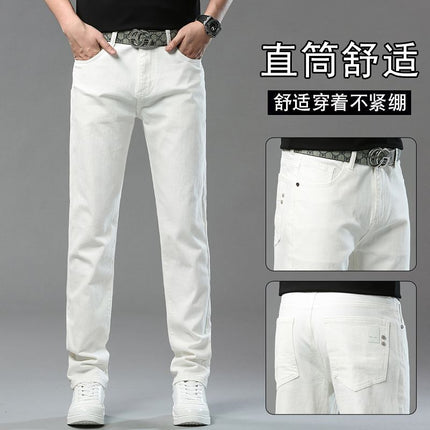 Summer Thin Casual Pants for Men, Loose Straight Grass Green Business Solid Color Versatile Youth Men's Long Pants Wholesale