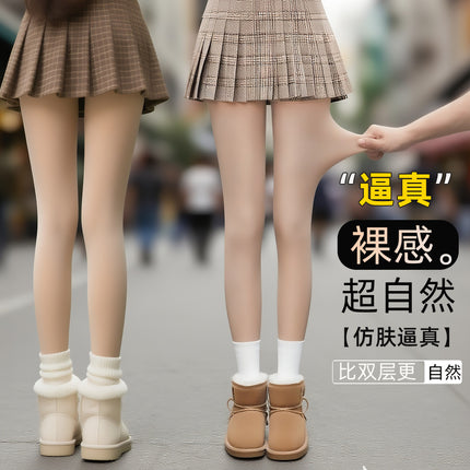 Spring, Autumn, and Winter Thickened Single-Layer Integrated Skin-Tone Pantyhose with Fleece, Nude-Effect Glossy Stockings, Slimming Tights