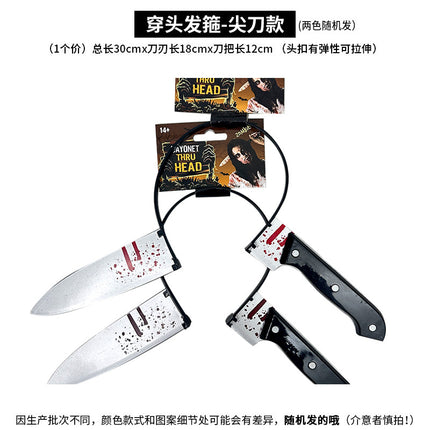 Halloween headband cross-border special plastic simulation head cutting knife head buckle cosplay props needle head band