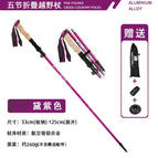 Dai purple