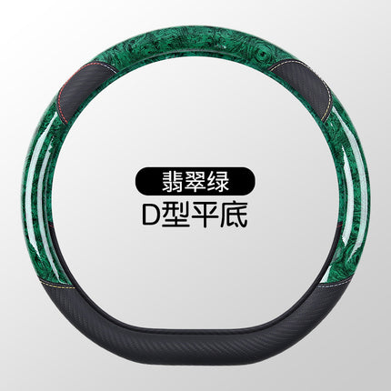 New crystal peach wood grain car steering wheel cover factory direct cartoon cute non-slip wear-resistant four seasons universal