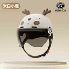 New national standard class a 3c certification-khaki deer [sunscreen short glasses + ears]