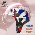 L003 summer shark cherry blossom powder