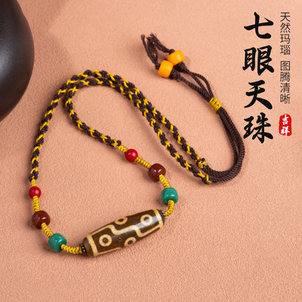 Natural Yellow Nine-Eyed Dzi Bead Necklace, Taiwanese Agate Pendant, Men's and Women's Couple's Braided Necklace, Ready for Sale