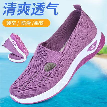 Cross-Border Dropshipping of Large-Size Women's Shoes, Breathable and Comfortable Single Shoes Wholesale, Casual and Versatile Mesh Shoes for Middle-Aged and Elderly Mothers