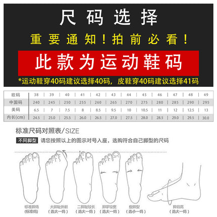 Forrest Gump Shoes Men's 2025 Spring New Genuine Leather German Training Shoes Men's Retro Soft Sole Casual Shoes All-match Fashionable sneaker