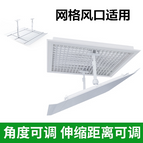 ✤✥●●◈◈Mesh louver bracket type [plastic steel] 30*30cm grille air vent wind deflector✤✥●●◈◈ / ✤✥●●◈◈1x1x1cm✤✥●●◈◈