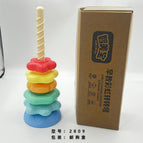 Macaron Color Rainbow Turret [Mail Order Box]]