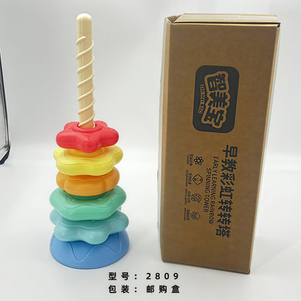 Amazon Yiyuanquan Infant Cognitive Rainbow Rotating Toy Enlightenment Early Education Geometric Ring Stacking Toy