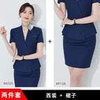 Dark blue suit + skirt / S
