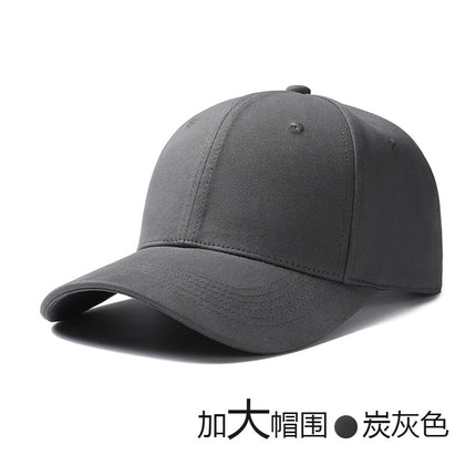 62CM Big Head Hat Baseball Hat Riding Sunscreen Sun Hat Men's UV Protection Outdoor Cap Customized