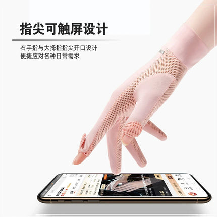 Ice silk sunscreen gloves women's flip open finger touch screen riding driving mesh breathable anti-ultraviolet thin gloves