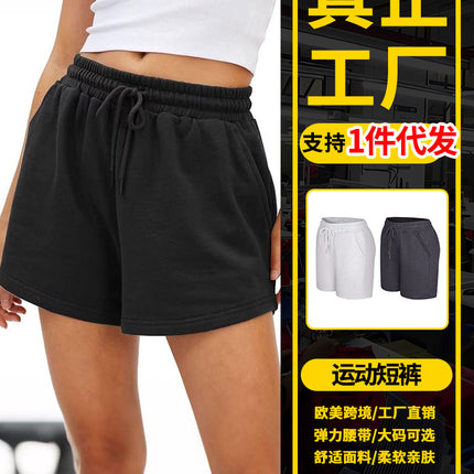 Women's Sports Shorts Casual Summer Sports Shorts Comfortable Shorts Spring Clothing Autumn Fashion Clothing 2025