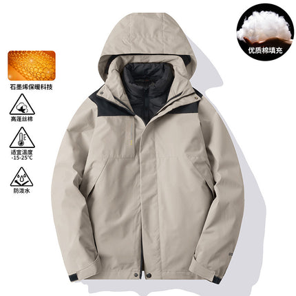 Workwear Custom Logo Winter Three-In-One Jacket for Men and Women, Removable Windproof and Waterproof Jacket with Cotton Lining