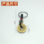 Black rope-pure copper five emperor money-accessories rope