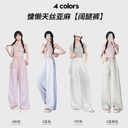 Versatile Linen Ice Silk Wide-Leg Pants for Women 2025 Summer New High-Waisted Loose Slimming Straight-Leg Sports Pants