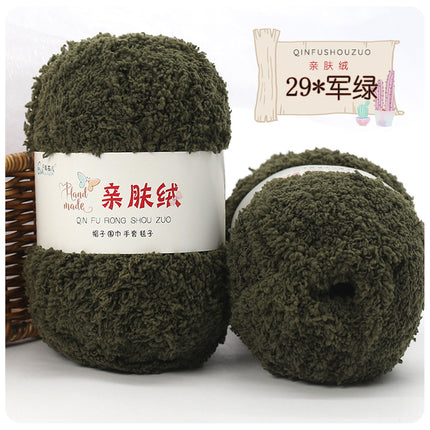 Coral fleece wool group fluffy towel scarf baby wool handmade diy woven bag self-woven material bag wholesale