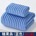 Towel: 34*74cm / Candy strips [blue]
