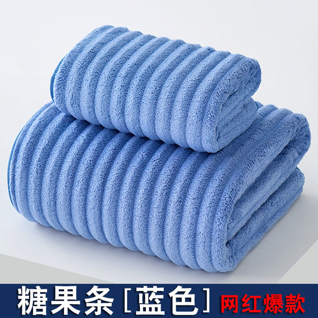 Bath Towel Coral Fleece Absorbent Shawl Beach Towel Warm Wrapping Large Bath Towel Thickened Quick-drying Swimming Gift Bath Towel